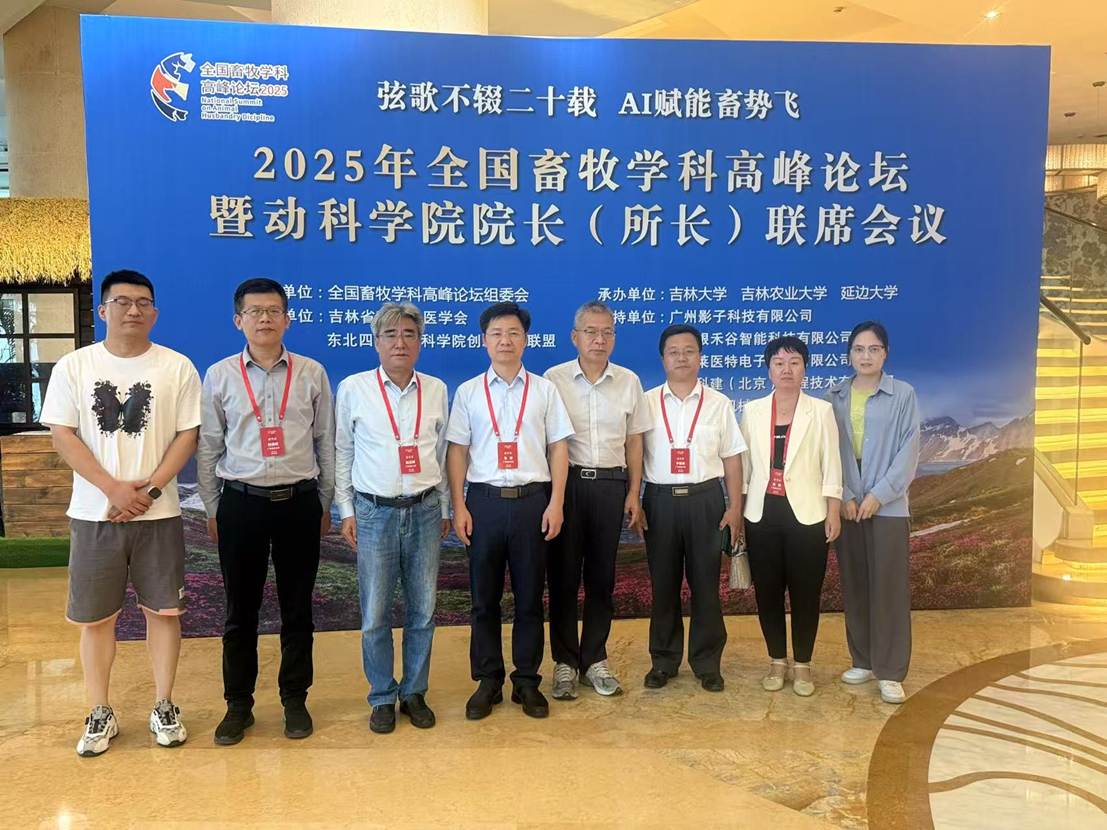 273c98dcbeed6bc8bae56343aee12a6